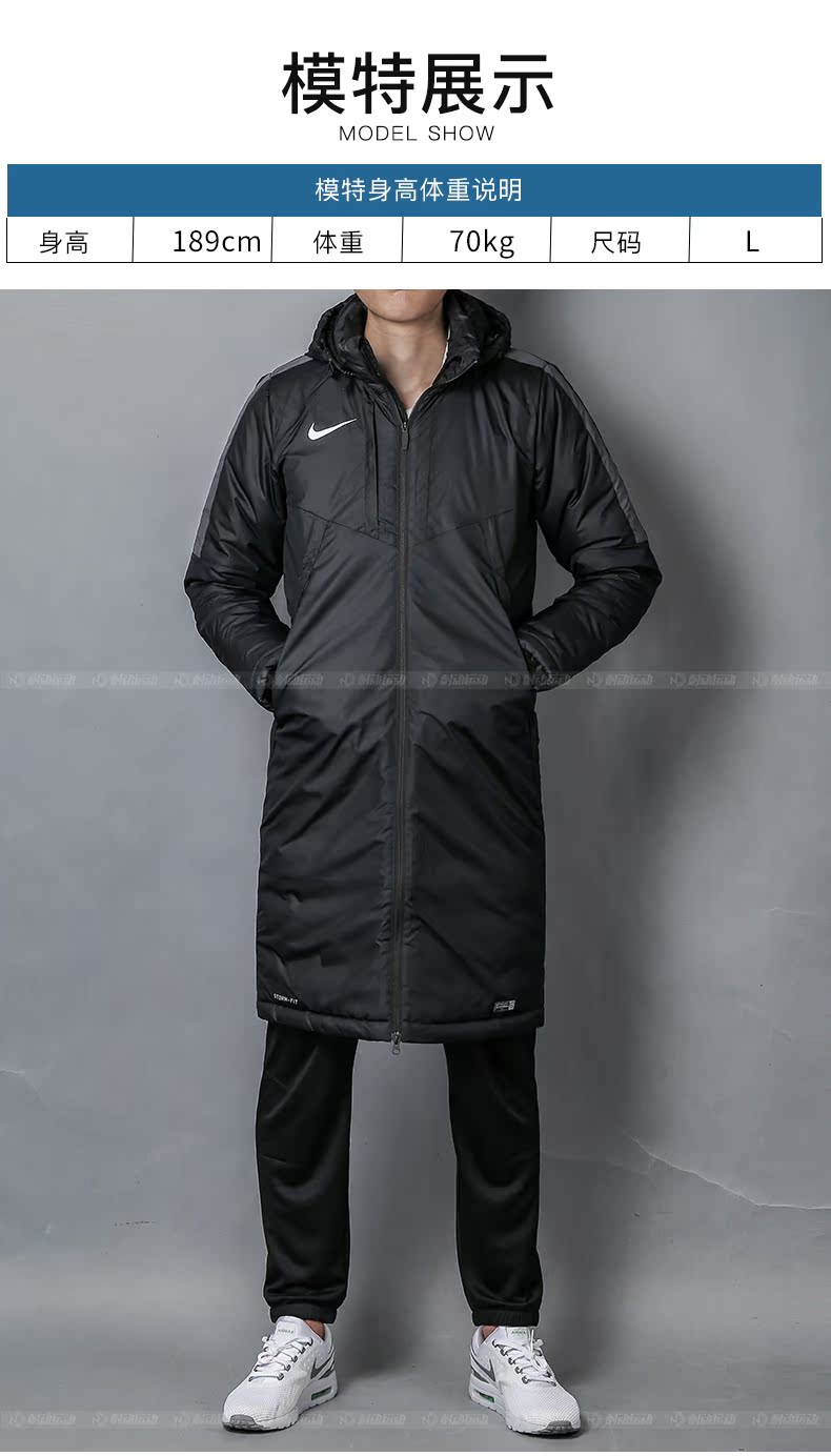 NIKE Nike đích thực siêu dài cotton trùm đầu mùa đông nam mới áo khoác thể thao đào tạo quần áo AR4502 áo phao nữ dáng ngắn cao cấp