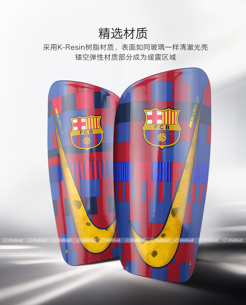 NIKE Nike Barcelona chèn loại xà cạp thể thao bảo vệ thiết bị bảo vệ bê SP2155 quần tất ống cho nam