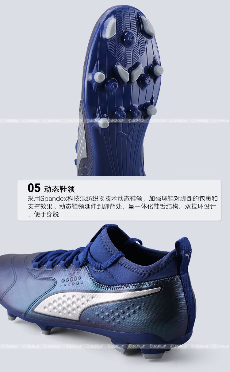 PUMA Hummer ONE 3 Lth AG thi đấu móng ngắn đào tạo giày bóng đá thoải mái chống trượt 104762 - Giày bóng đá giày sneaker nam