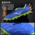 Chính hãng Mizuno Mizuno REBULA V3 AG móng tay ngắn thi đấu cỏ nhân tạo đào tạo giày bóng đá nam dành cho người lớn Giày bóng đá