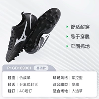 Подарочные носки+Bouquet Bag Samurai Black -ag Short Nail для взрослых модели