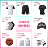 Футбольный мяч для школьников для взрослых для тренировок, подходит для подростков