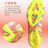 Adidas/Adidas Falcon Predator Freak .1 FG High -End Football Shoes fy6258