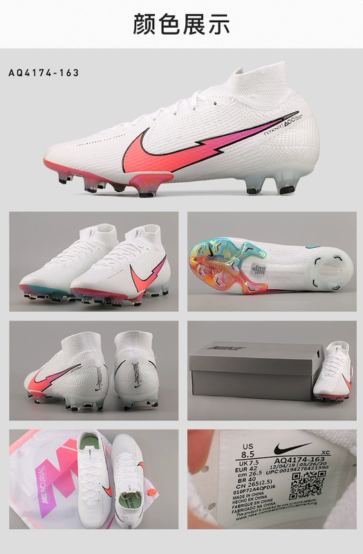Giày bóng đá NIKE / Nike Thế vận hội Đông phù hợp màu Assassin 13 siêu cao cấp giày bóng đá nam FG AQ4174-163 - Giày bóng đá