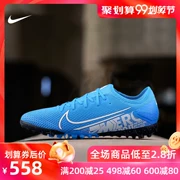 Nike Nike Assassin 13 lần cao cấp TF gãy móng thể thao thi đấu đào tạo giày bóng đá nam AT8004-414 - Giày bóng đá