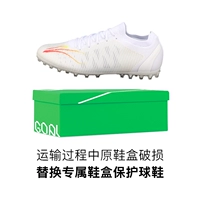 ASFS0011 нет оригинальной обувной коробки