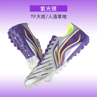 Top-Ziguangyin- [TF Broken Nail] YSTT0213 [Jin ☆ Kangaroo Skin]