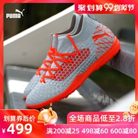 TƯƠNG LAI Puma PUMA 4.3 NETFIT TT bị gãy móng cạnh tranh giày thể thao bóng đá nam 105685-01 - Giày bóng đá giày sneaker nam chính hãng