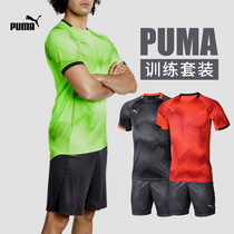 PUMA PUMA Sports Training Leisure Adult Men Breathable Color Patchwork T-Shirt 656106