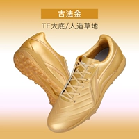 Носки ※ Средний ☆ Древний фонд [TF Broken Nail] YSTT0231 [JIN ☆ Передняя корова]]