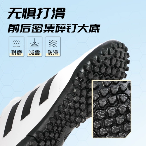 Adidas, детские бутсы