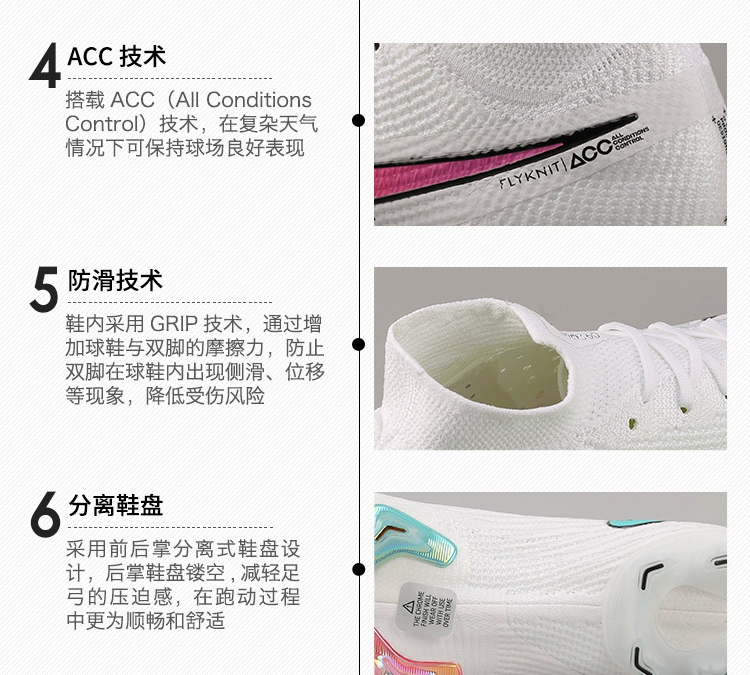 Giày bóng đá NIKE / Nike Thế vận hội Đông phù hợp màu Assassin 13 siêu cao cấp giày bóng đá nam FG AQ4174-163 - Giày bóng đá