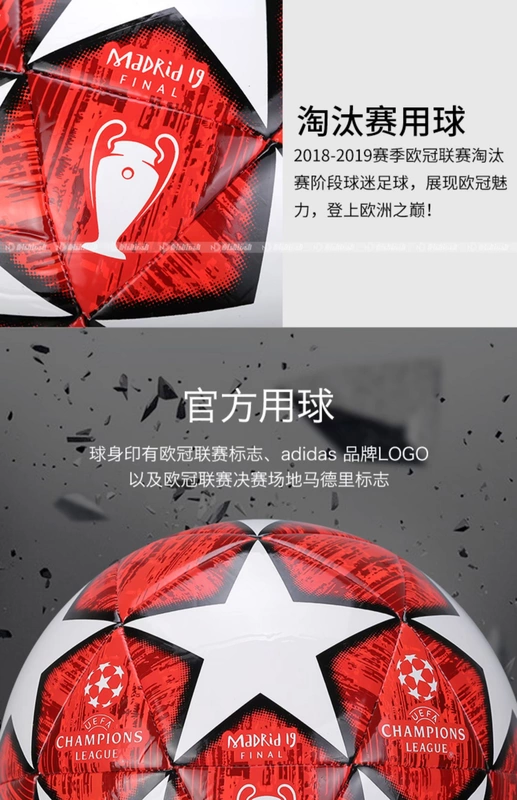Bóng đá loại bỏ Adidas / Adidas FINALE M Champions League số 5 - Bóng đá
