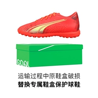 10692603 Нет оригинальной обувной коробки