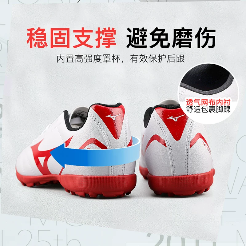 Детские ботинки Mizuno, Tom Ford для учеников на тренировку, со шипами
