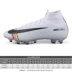   SUPERFLY 6 ELITE CR7 AGPROCR7 cao để giúp giày bóng đá AG AJ3546 - Giày bóng đá Giày bóng đá