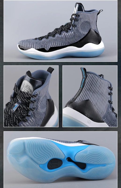 Lining chính hãng / 李宁 11 Giày bóng rổ nam cao cấp chống sốc hấp thụ giày bóng rổ rebound cao ABAM059 - Giày bóng rổ