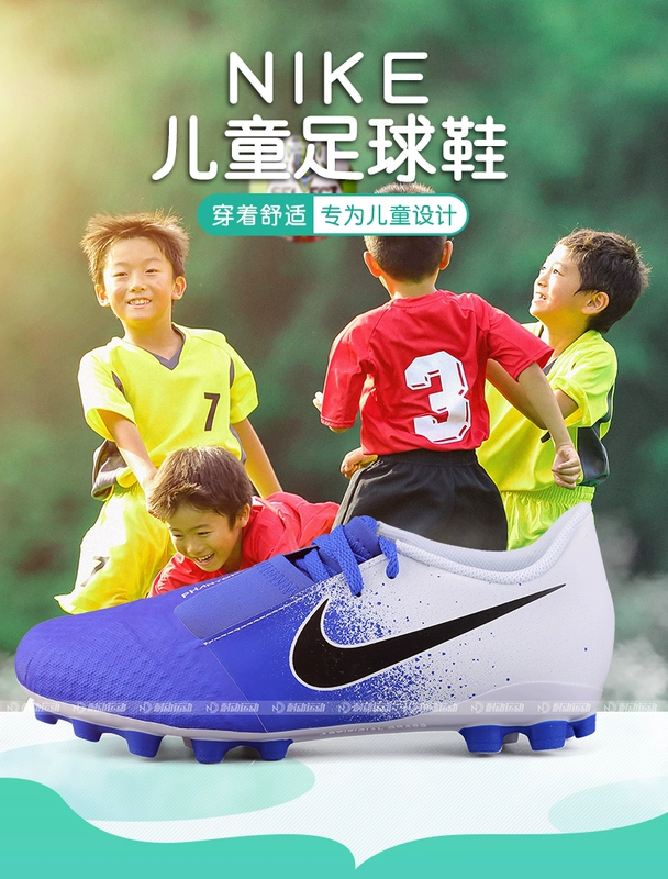 NIKE / Nike JRPHANTOMVENOMACADEMY Giày bóng đá cao cấp dành cho trẻ em tối màu AV3037 - Giày bóng đá giày thể thao nike nam