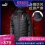 PUMA / 彪马 AC Milan 18-19 pad cotton Trung Quốc ấm áp áo khoác có khóa kéo - Quần áo độn bông thể thao áo khoác lông vũ