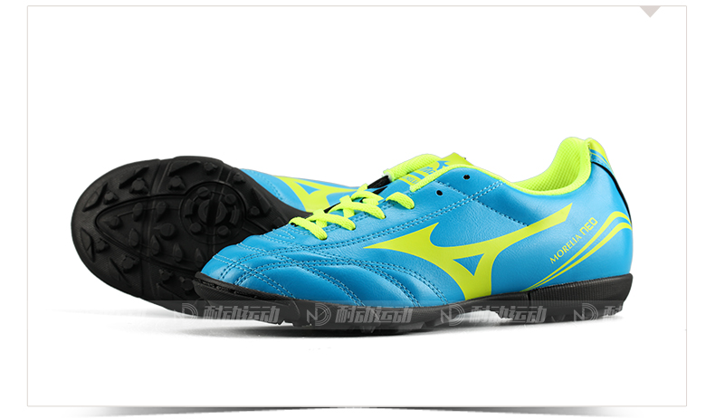 MIZUNO MORELIA NEO CL AS Giày bóng đá trẻ em P1GE165644 giày the thao nam giá rẻ