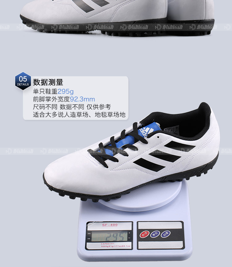 Truy cập chính hãng Adidas Adidas giày bóng đá nam móng tay bị hỏng cỏ nhân tạo TF đào tạo cơ bản giày BB0561 giay the thao nam