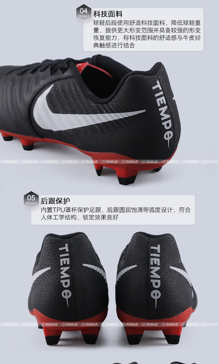 Giày bóng đá nam đào tạo thi đấu giữa nam và nữ NIKE / Nike Legend 7 AO2596-006 - Giày bóng đá giày sneaker nam