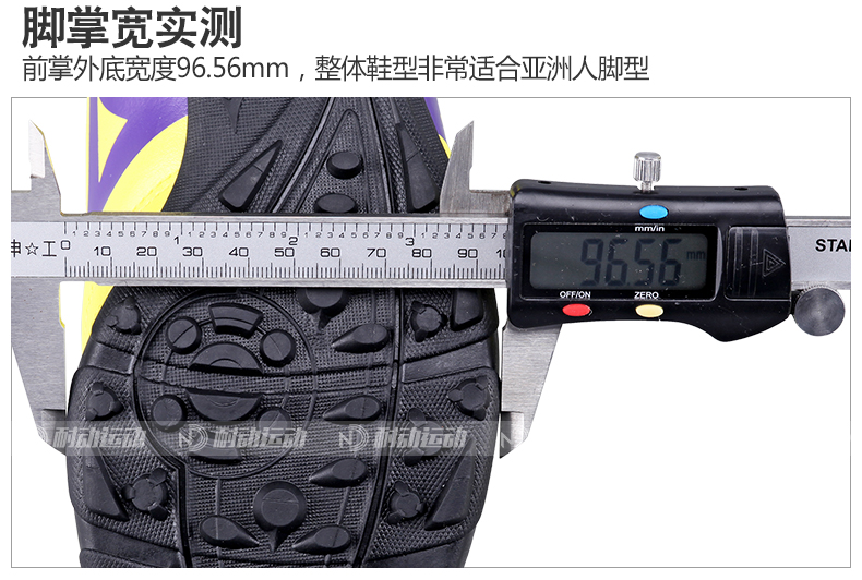 Chính hãng Mizuno Mizuno MONARCIDA TF bị hỏng móng tay cỏ giày bóng đá P1GD162467 giày đá bóng puma
