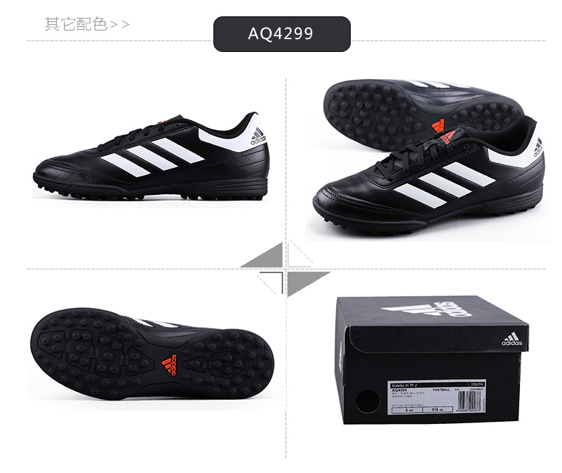 Chính hãng Adidas Adidas Giày Bóng Đá Nam Goletto VI Bị Hỏng Nail TF Con Người Cỏ Sinh Viên Đào Tạo Người Lớn Giày giày thể thao nike nam
