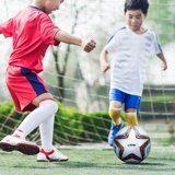 Футбольный мяч для школьников для взрослых для тренировок, подходит для подростков