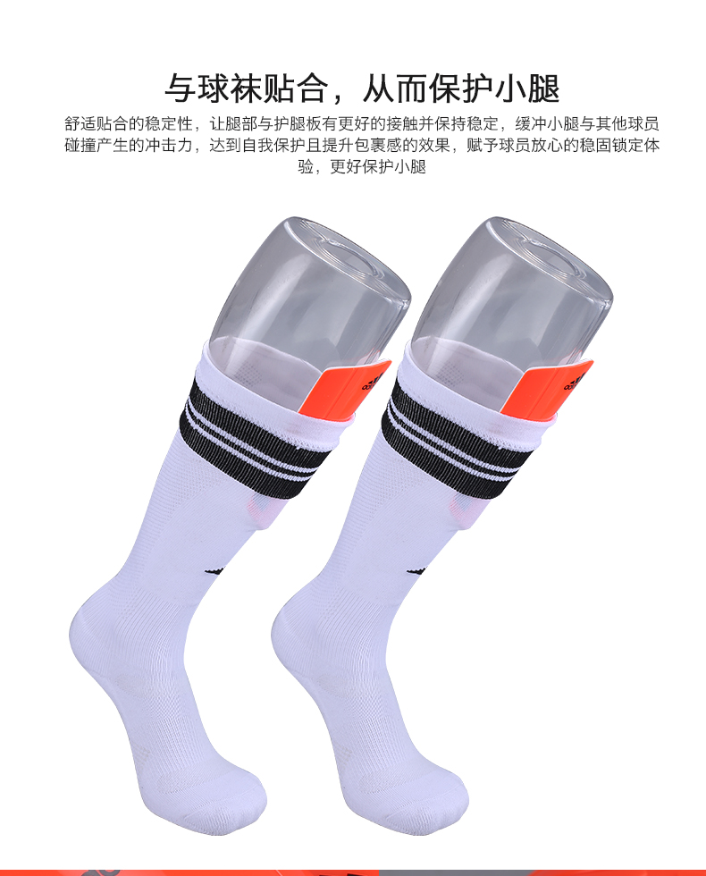 Bộ đếm chính hãng quần legging bóng đá Adidas Adidas nam và nữ thể thao dụng cụ bảo vệ chèn loại CF2411 - Dụng cụ thể thao băng cố định khớp gối