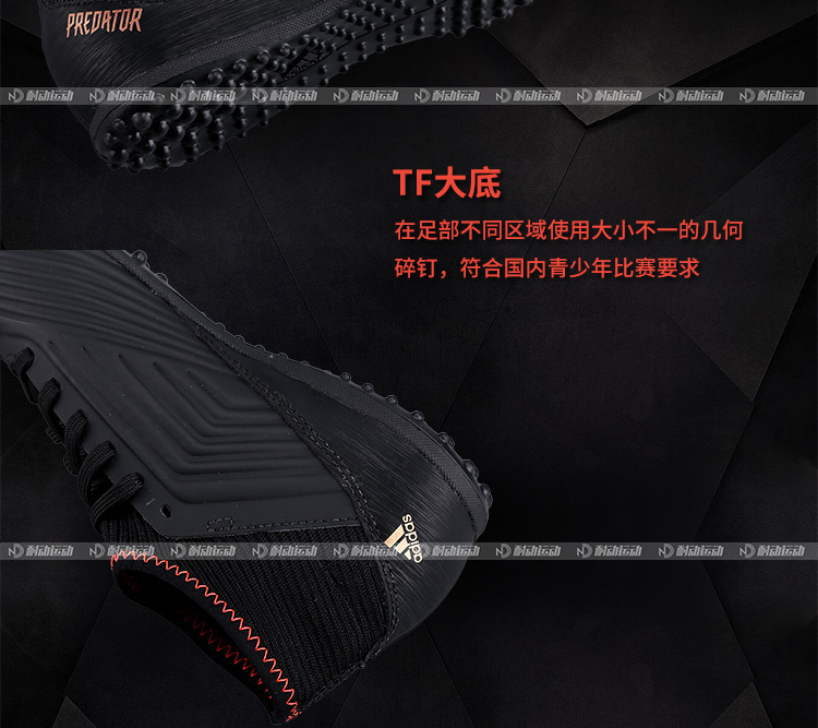 Giày bóng đá Adidas PREDATOR TANGO 18.3 TF J CP9039 - Giày bóng đá giay da bong 