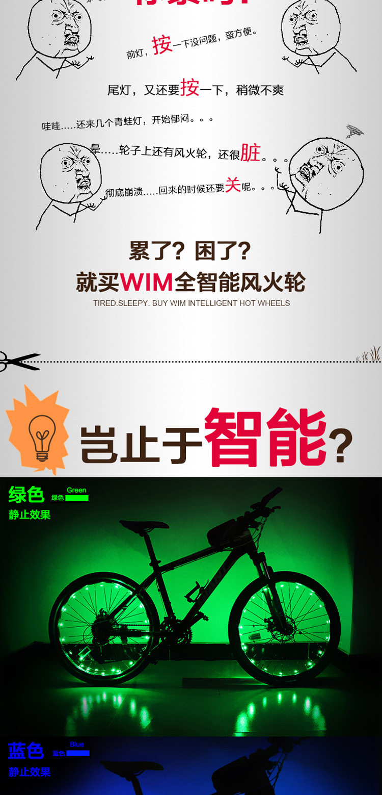 Lumière vélo - Hot Wheels Lumières - Ref 2400167 Image 9