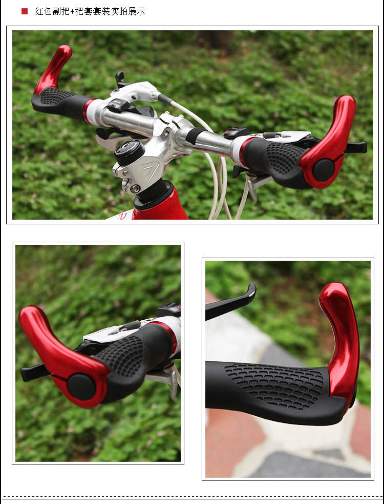 Poignées de vélo - Ref 2338695 Image 29