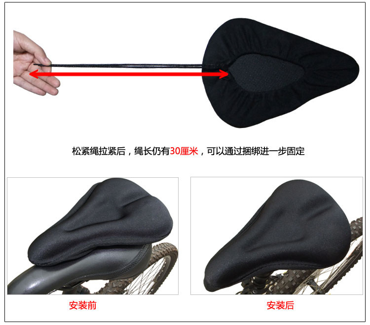 Selle de vélo - Ref 2348977 Image 10