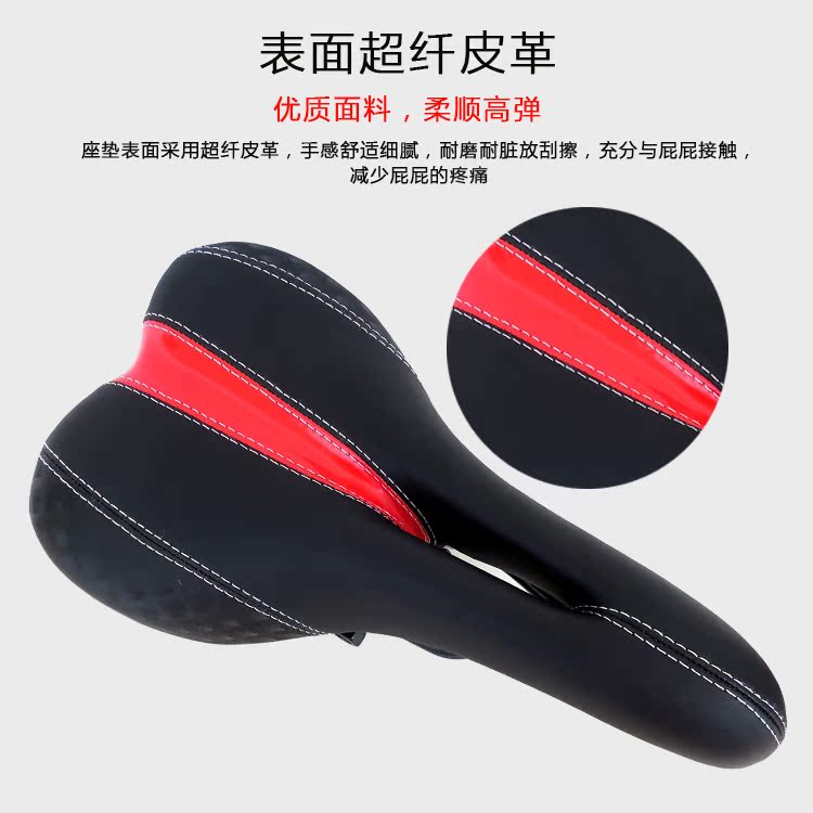 Selle de vélo Mountain Bike - Ref 2347509 Image 12