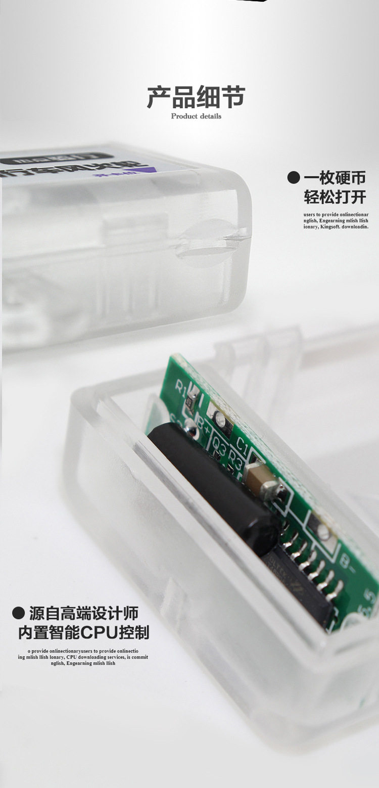 Lumière vélo - Hot Wheels Lumières - Ref 2400167 Image 13