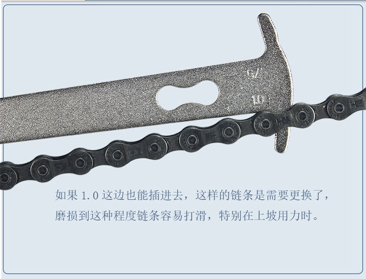 Outils pour vélo - Ref 2281242 Image 6