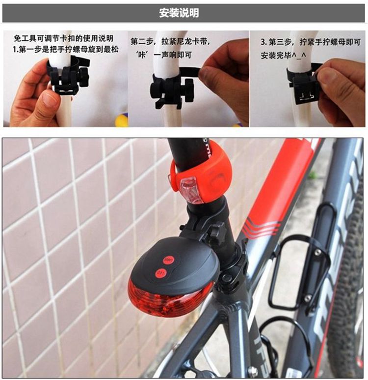 Eclairage pour vélo - Ref 2399300 Image 9