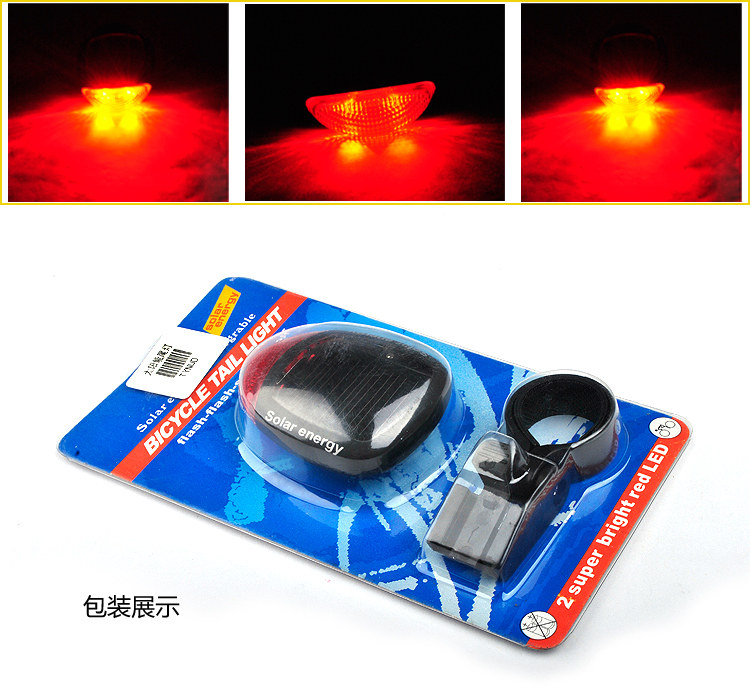 Lumière vélo - Taillights - Ref 2400923 Image 5