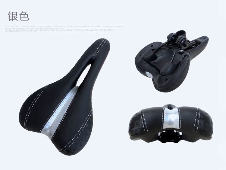 Selle de vélo Mountain Bike - Ref 2347509 Image 18
