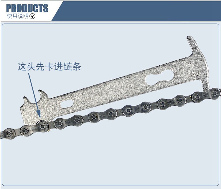 Outils pour vélo - Ref 2281242 Image 3