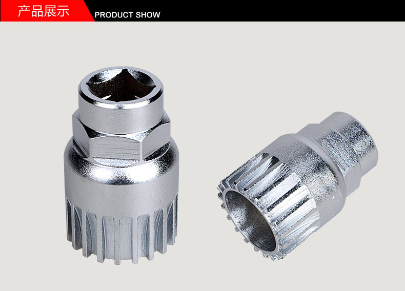 Outils pour vélo - Ref 2281265 Image 3