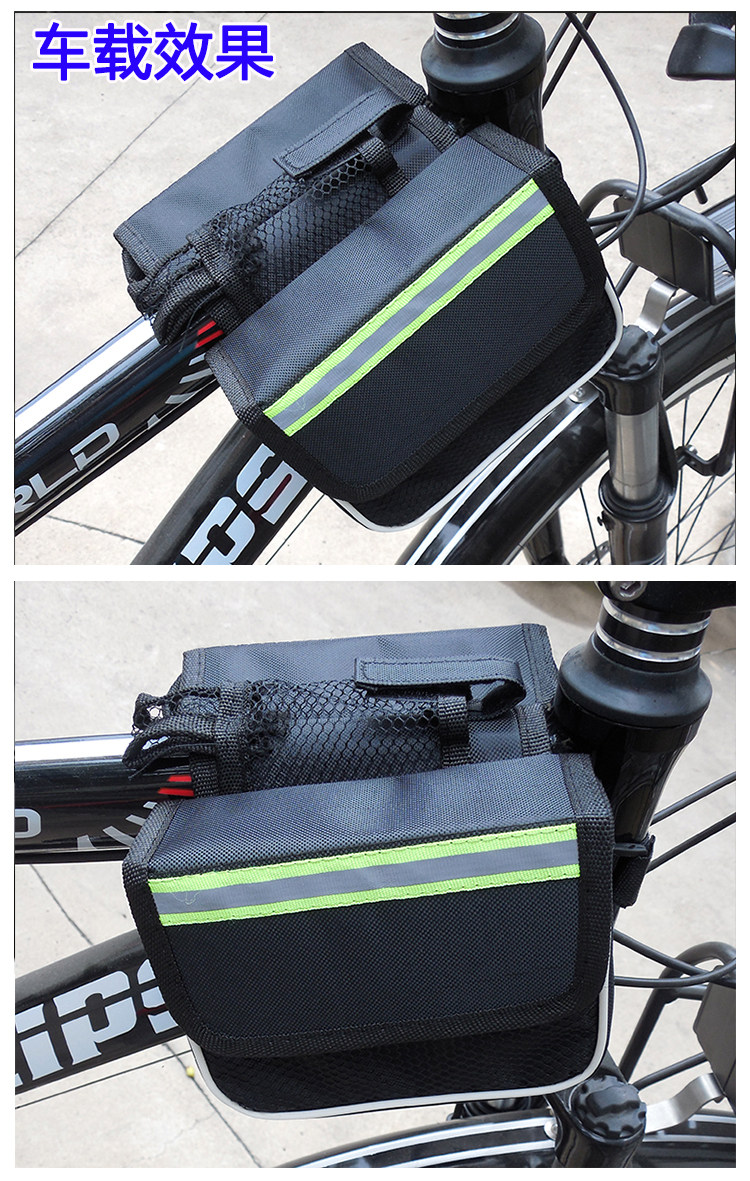 Sacoche pour vélo mixte - Ref 2216362 Image 13