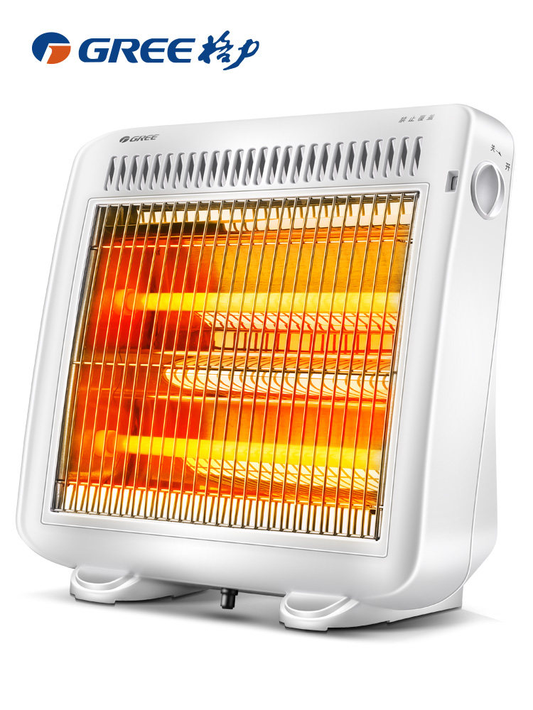 格力 NSJ-10b 家用小太阳取暖器 天猫优惠券折后￥69包邮（￥119-50）