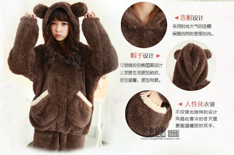 Pyjama pour femme OTHER   à manches longues - Ref 2999455 Image 15