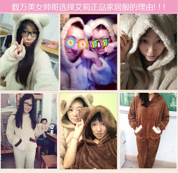 Pyjama pour femme OTHER   à manches longues - Ref 2999455 Image 28