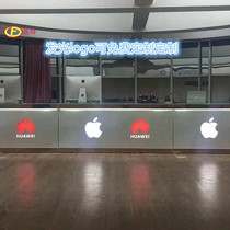  New business hall Business reception desk China Mobile Unicom front desk Mobile phone shop Cashier Reception Desk Repair desk