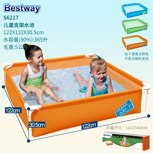 Bestway Трубка для взрослых, детский большой бассейн для домашнего использования для рыбалки