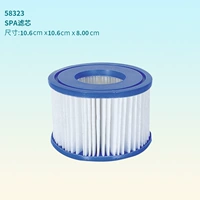 Элемент спа -фильтра 58323