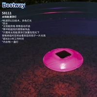 Солнечный плавающий свет 58111